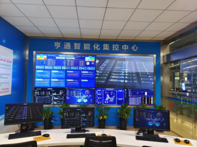 領軍企業再獲殊榮 亨通光電喜提兩項省級榮譽，引領互聯網服務新典范