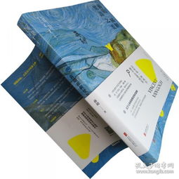 技術(shù)薈萃圖書店 孔夫子舊書網(wǎng)上的知識(shí)寶庫