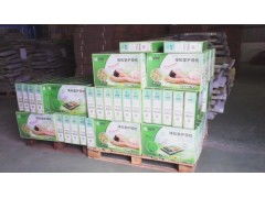 綠知堂中藥護(hù)頸枕LZT-001 國家專利認(rèn)證，現(xiàn)代科技與傳統(tǒng)智慧的融合之作